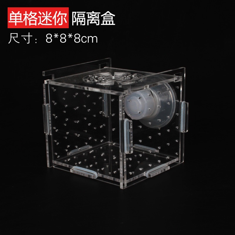 Acrylic Isolation Box Fish Tan - Aquarium Fish Net Small ulasan dan harga