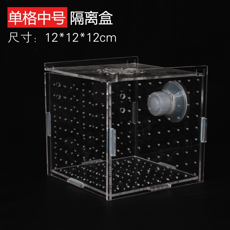 Acrylic Isolation Box Fish Tan - Aquarium Fish Net Small ulasan dan harga