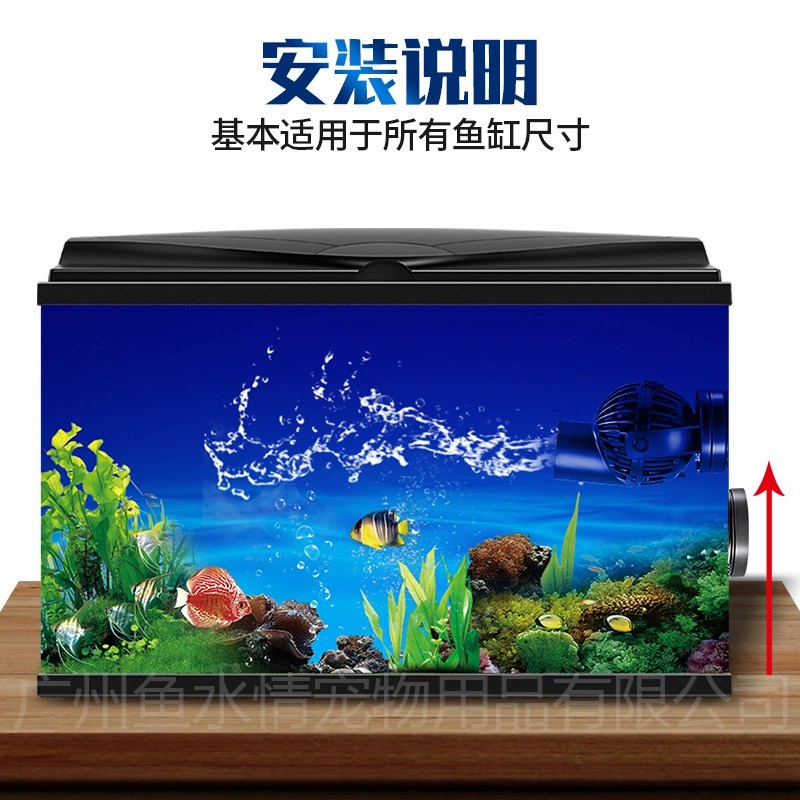 Jebao Wave Maker Pump Circulat - Aquarium Fish Marine ulasan dan harga
